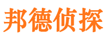 市南外遇出轨调查取证